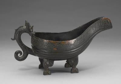图片[2]-Yi water vessel of Gong-fu-zhai, Spring and Autumn period (770-476 B.C.E.)-China Archive